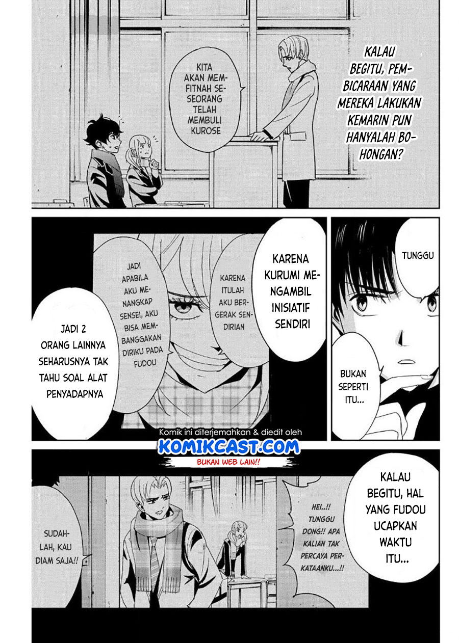 Fukushuu no Kyoukasho chapter 16 halaman 18