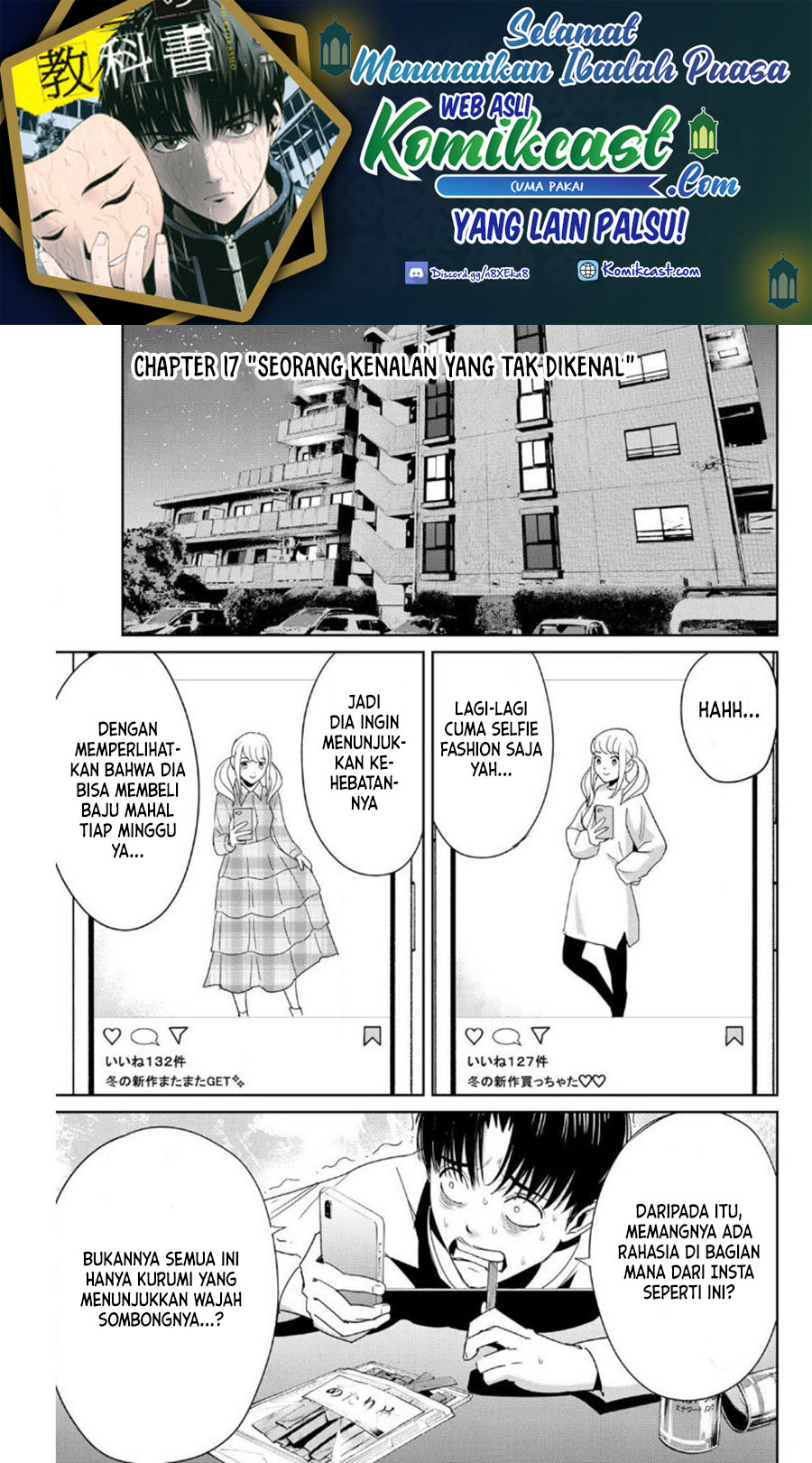 Fukushuu no Kyoukasho chapter 17 halaman 2