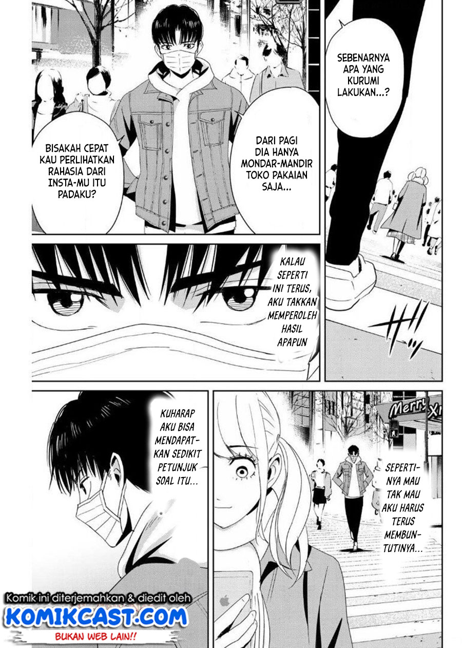 Fukushuu no Kyoukasho chapter 17 halaman 6