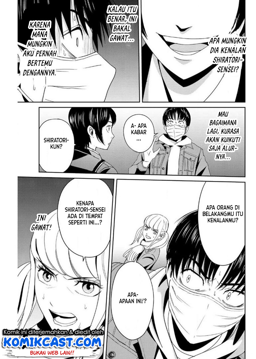 Fukushuu no Kyoukasho chapter 17 halaman 8