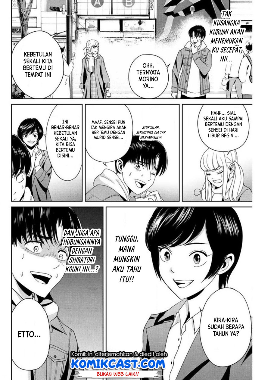 Fukushuu no Kyoukasho chapter 17 halaman 9