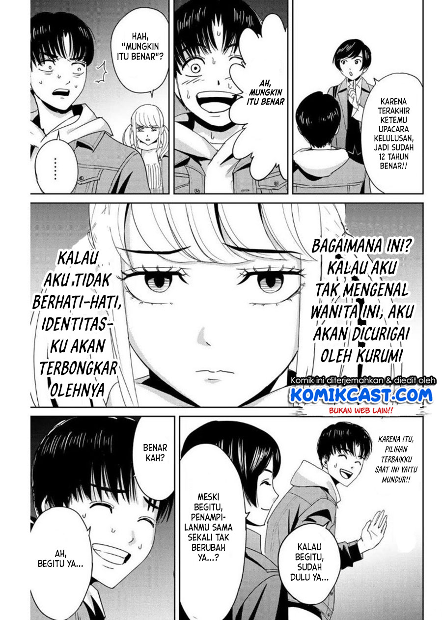 Fukushuu no Kyoukasho chapter 17 halaman 10