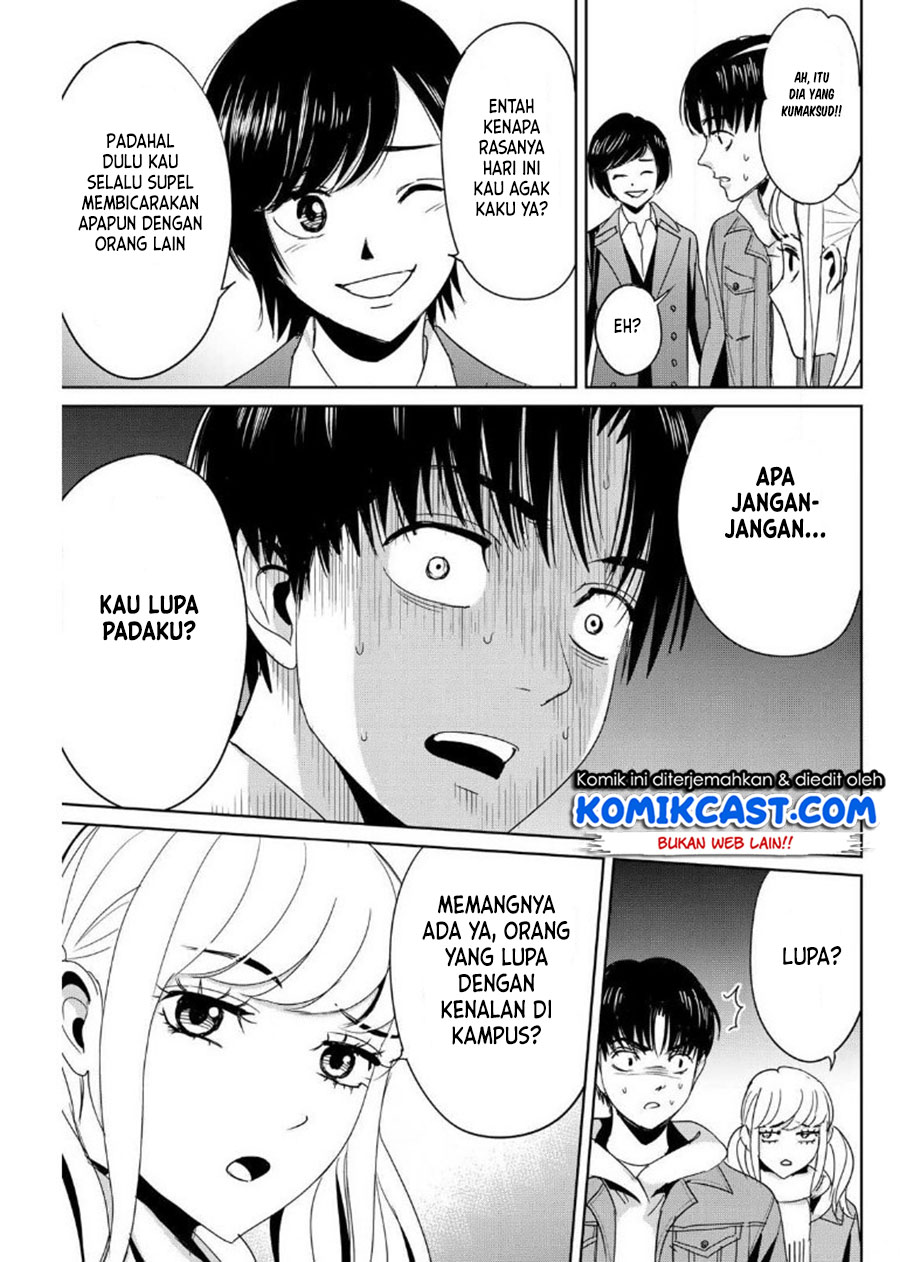 Fukushuu no Kyoukasho chapter 17 halaman 12