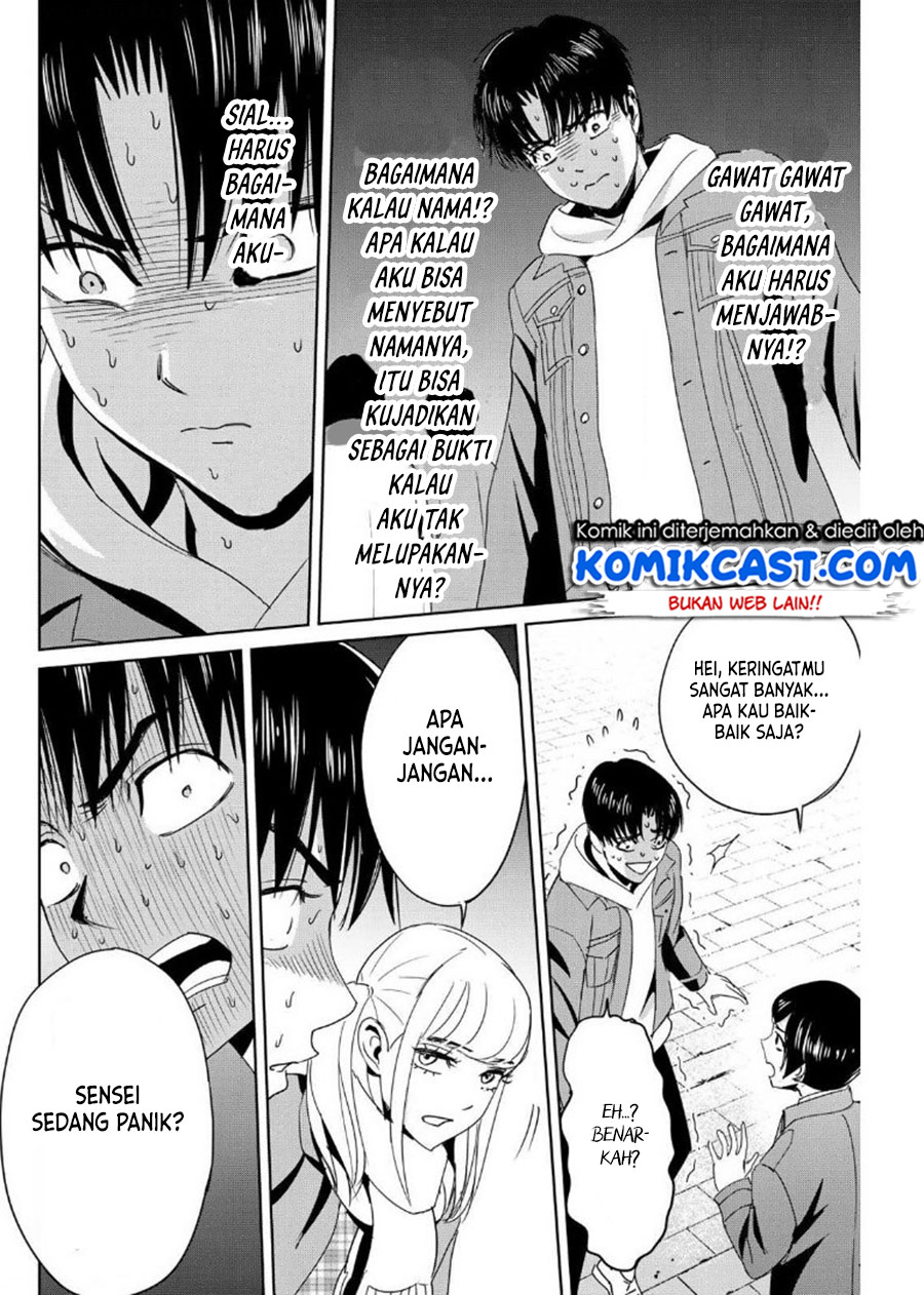 Fukushuu no Kyoukasho chapter 17 halaman 13