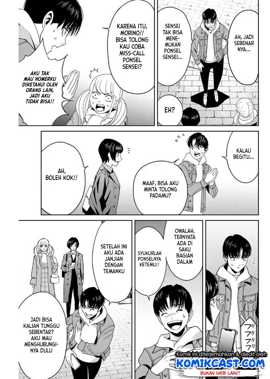 Fukushuu no Kyoukasho chapter 17 halaman 14