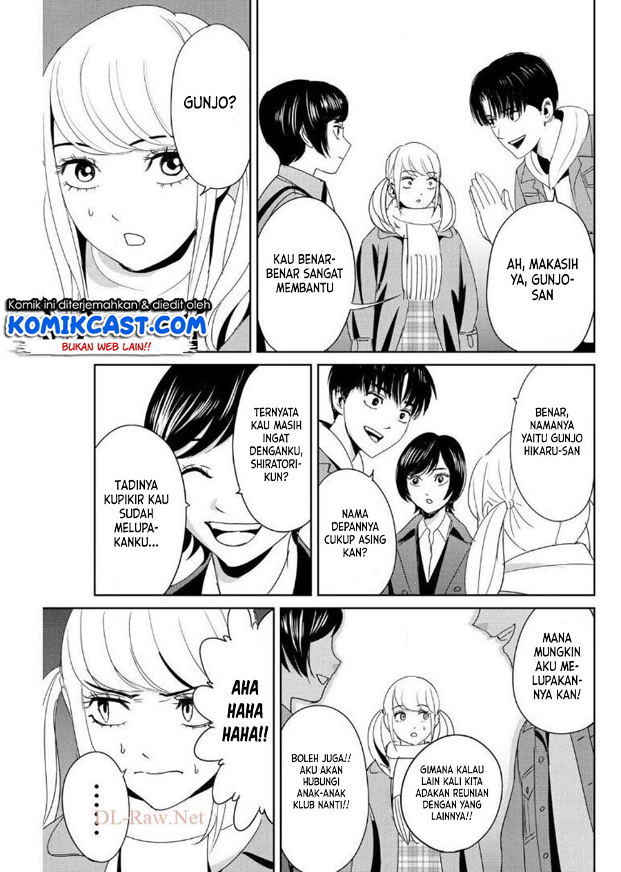 Fukushuu no Kyoukasho chapter 17 halaman 16