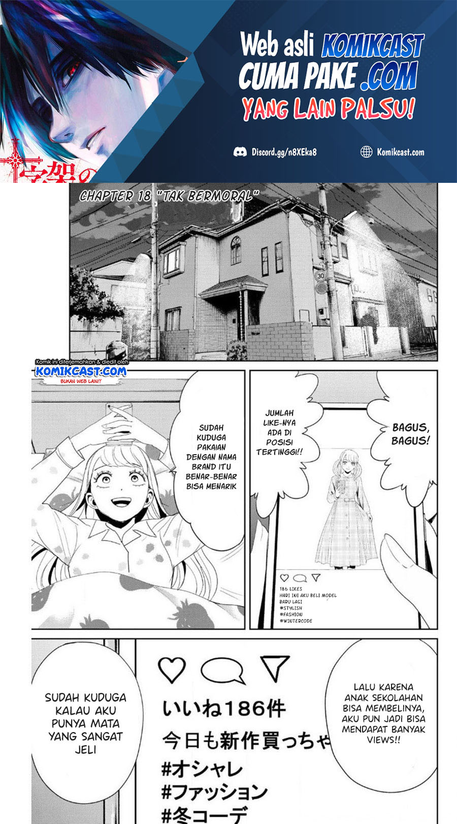 Fukushuu no Kyoukasho chapter 18 halaman 2
