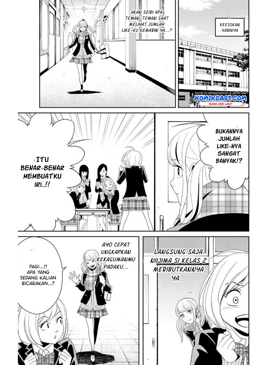 Fukushuu no Kyoukasho chapter 18 halaman 4