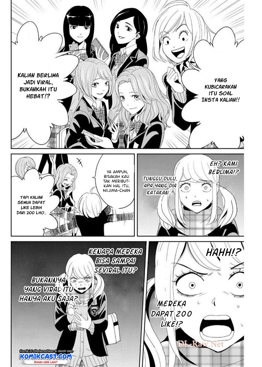 Fukushuu no Kyoukasho chapter 18 halaman 5