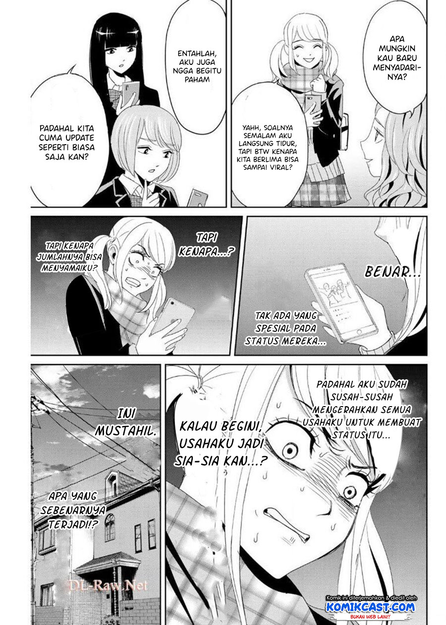 Fukushuu no Kyoukasho chapter 18 halaman 6