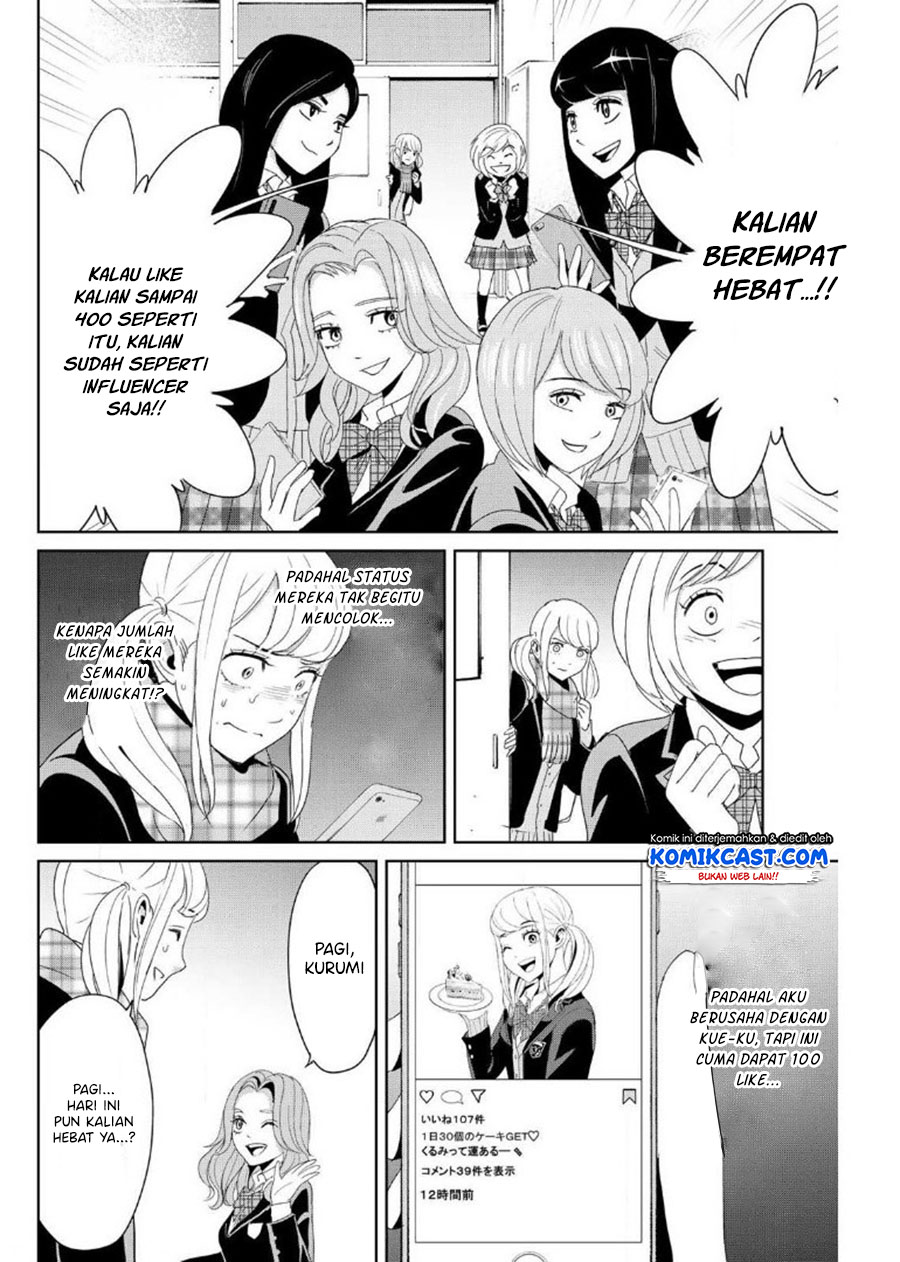 Fukushuu no Kyoukasho chapter 18 halaman 9