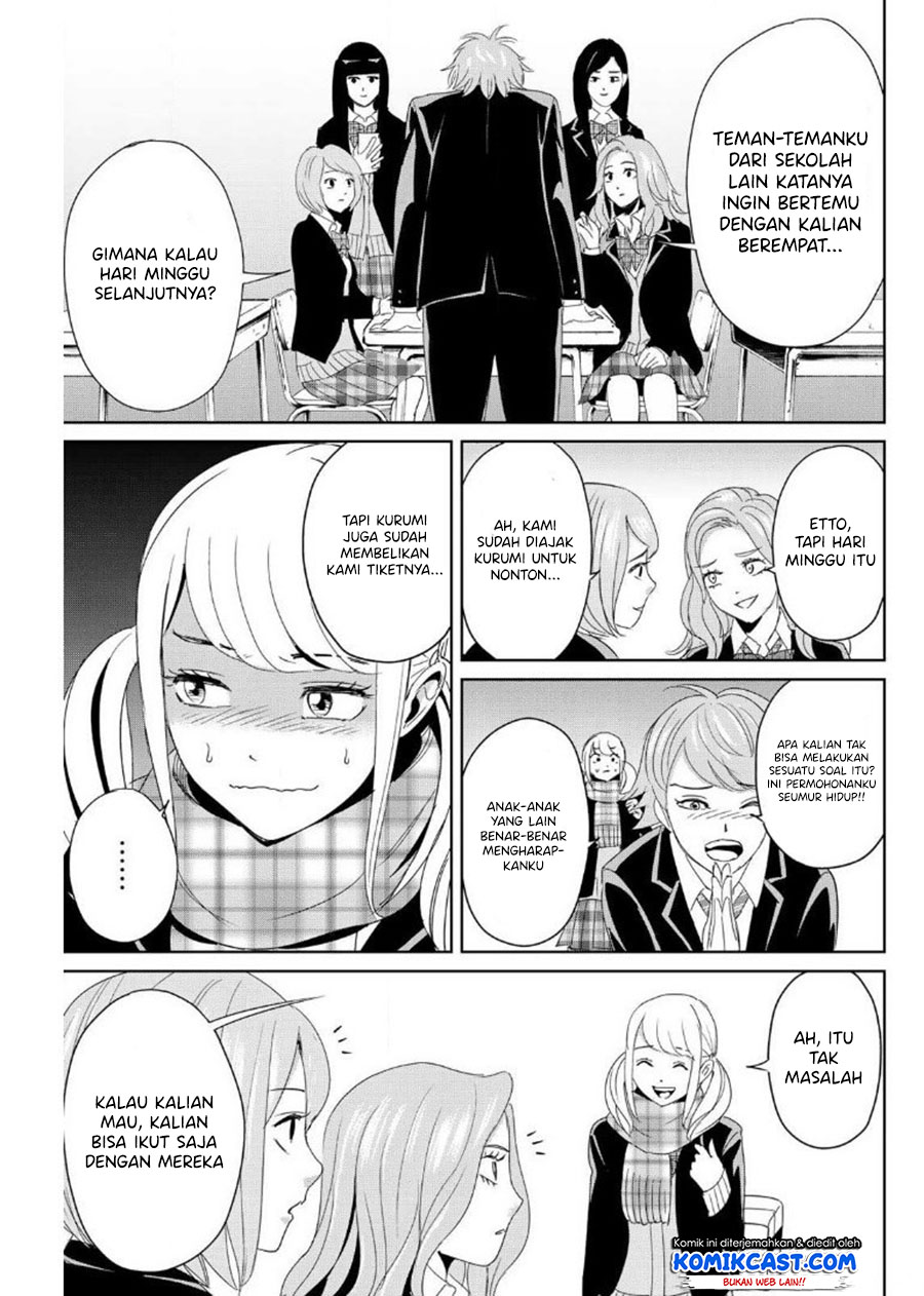 Fukushuu no Kyoukasho chapter 18 halaman 12