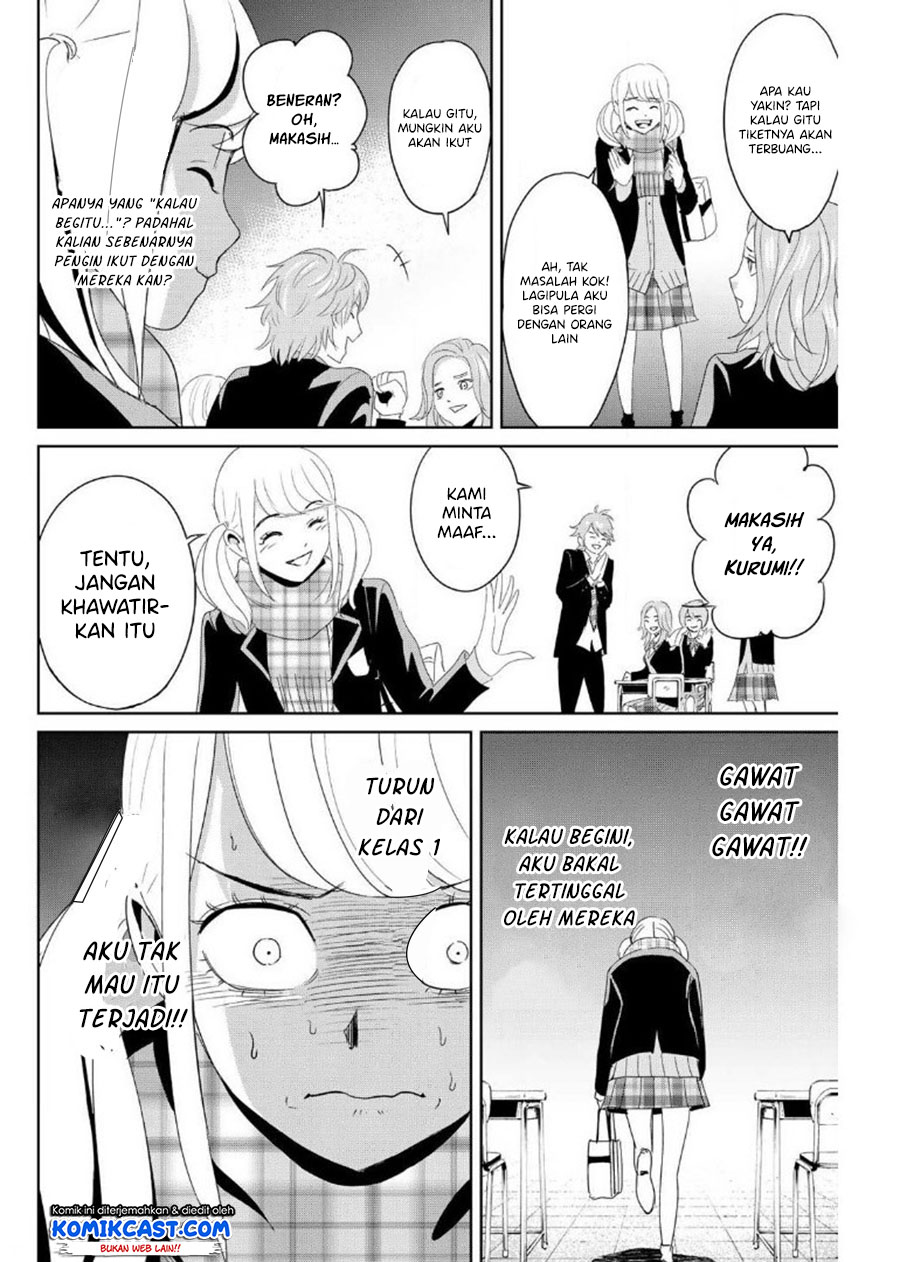 Fukushuu no Kyoukasho chapter 18 halaman 13