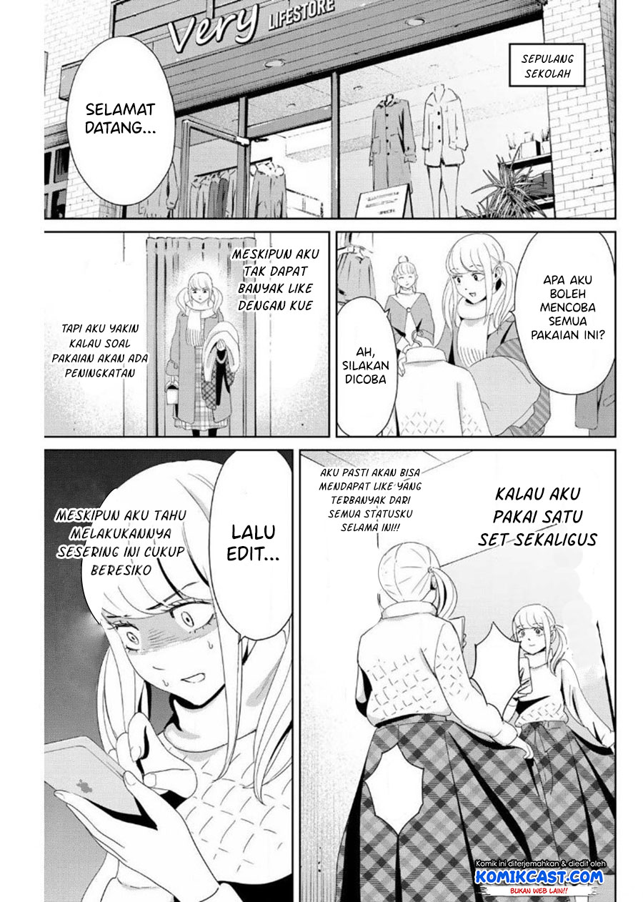 Fukushuu no Kyoukasho chapter 18 halaman 14
