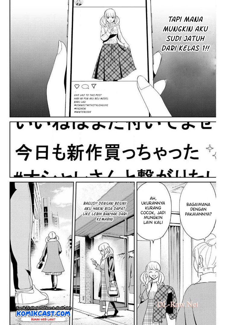 Fukushuu no Kyoukasho chapter 18 halaman 15