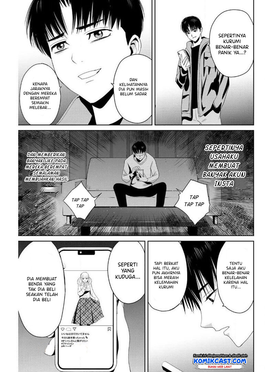 Fukushuu no Kyoukasho chapter 18 halaman 16