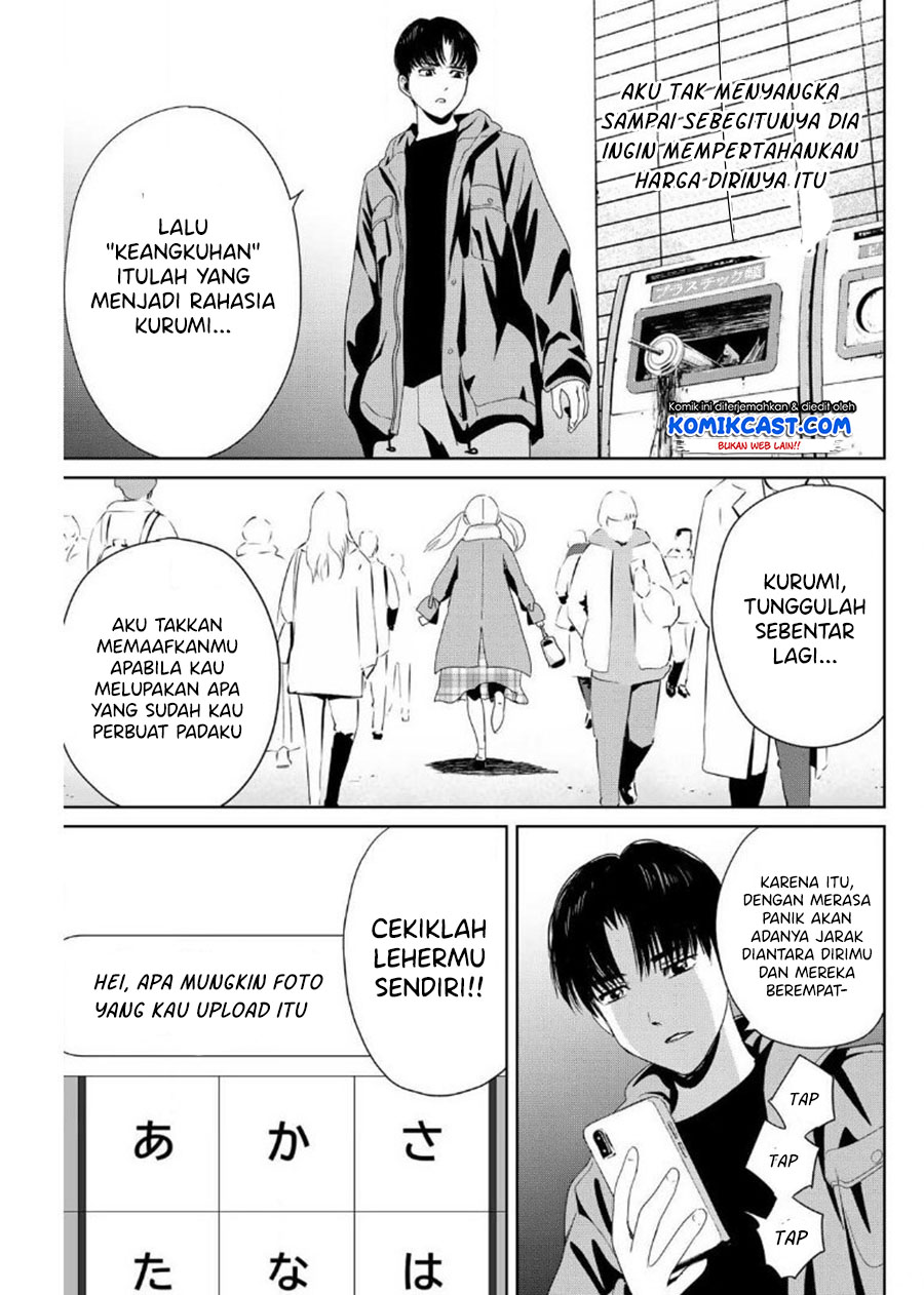 Fukushuu no Kyoukasho chapter 18 halaman 18