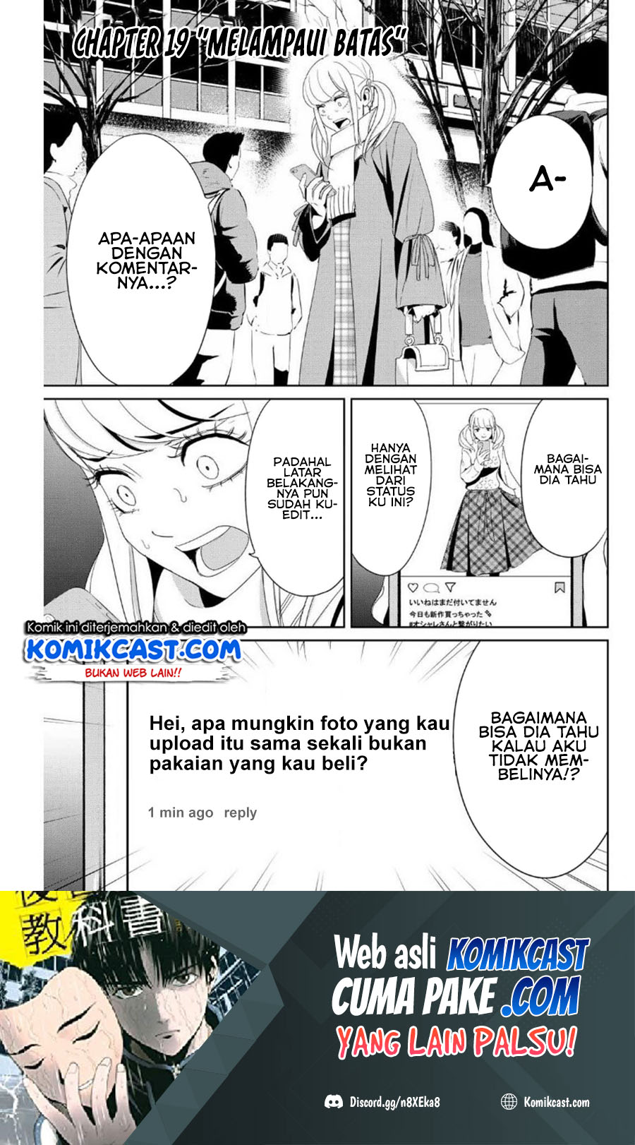 Fukushuu no Kyoukasho chapter 19 halaman 2