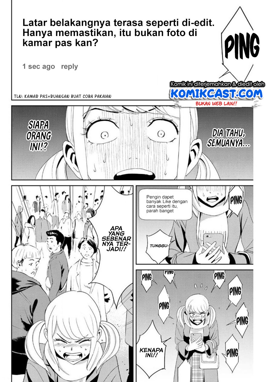 Fukushuu no Kyoukasho chapter 19 halaman 3