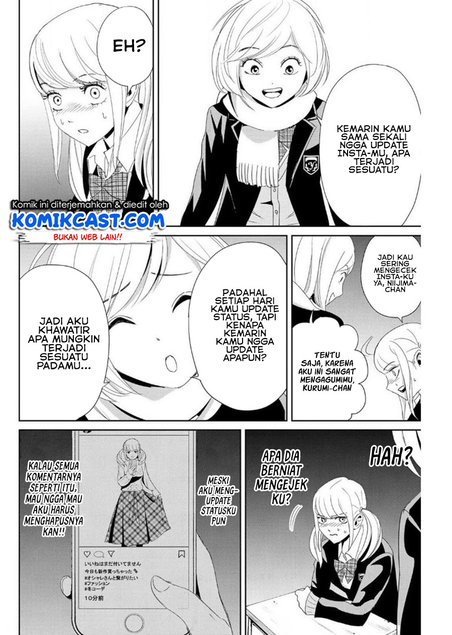 Fukushuu no Kyoukasho chapter 19 halaman 5