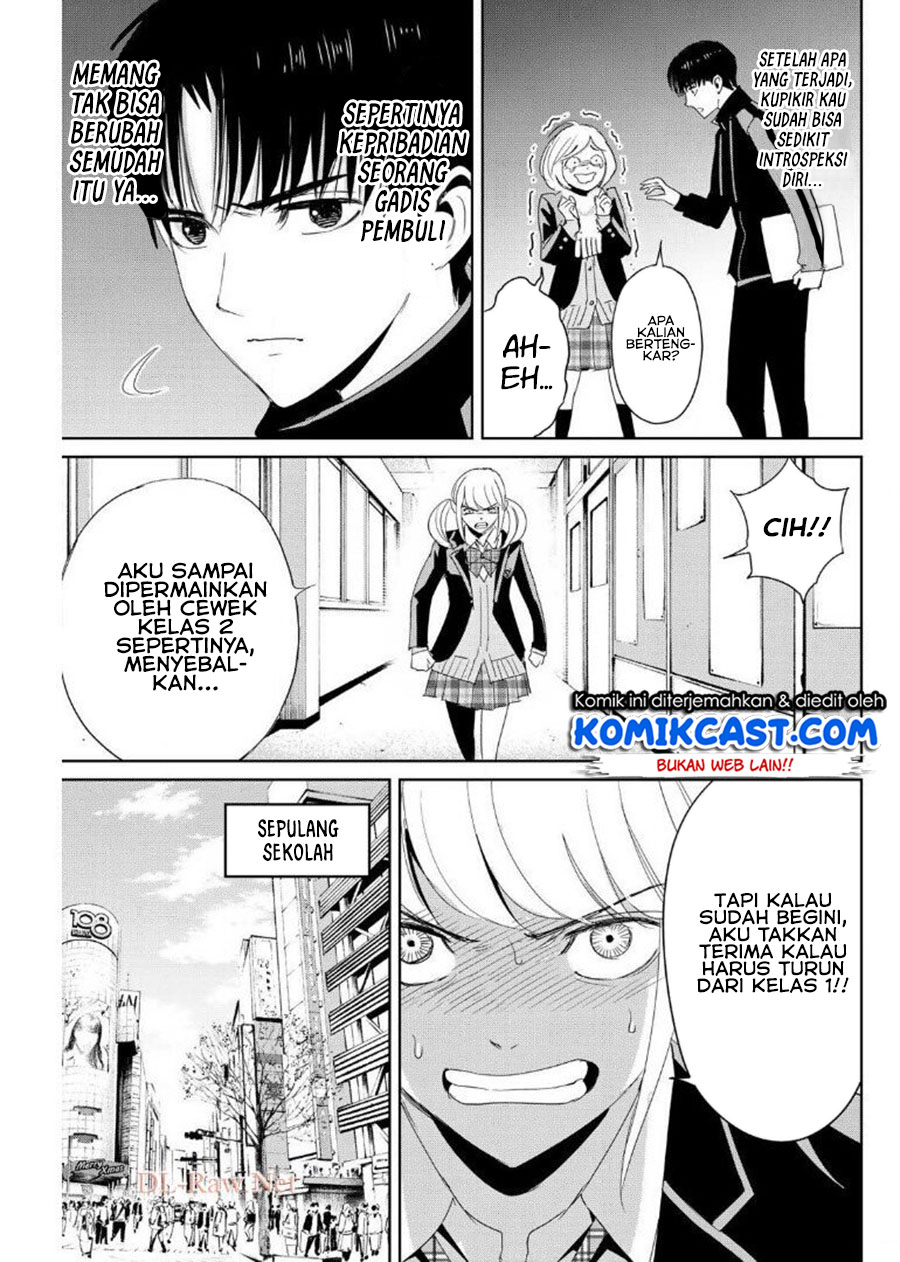 Fukushuu no Kyoukasho chapter 19 halaman 8