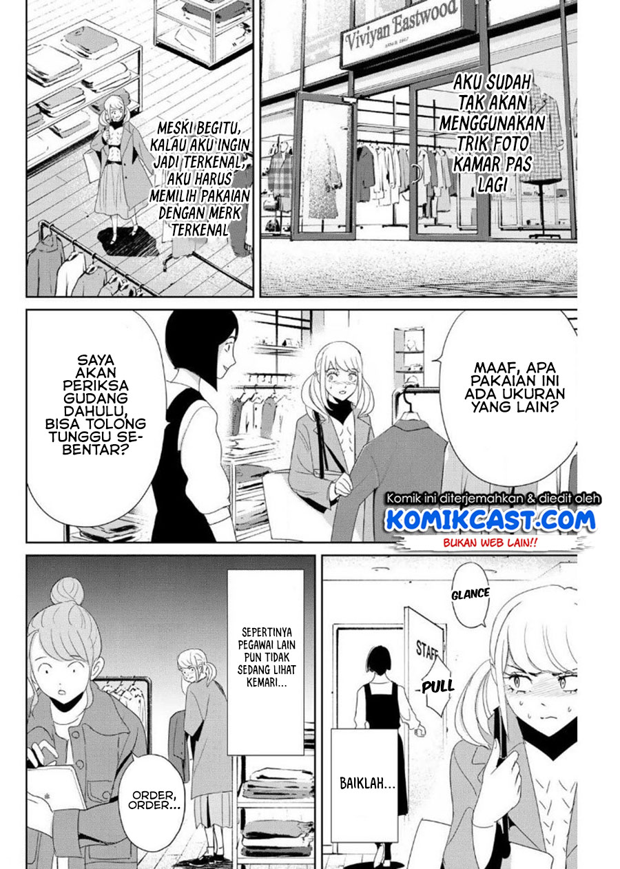 Fukushuu no Kyoukasho chapter 19 halaman 9