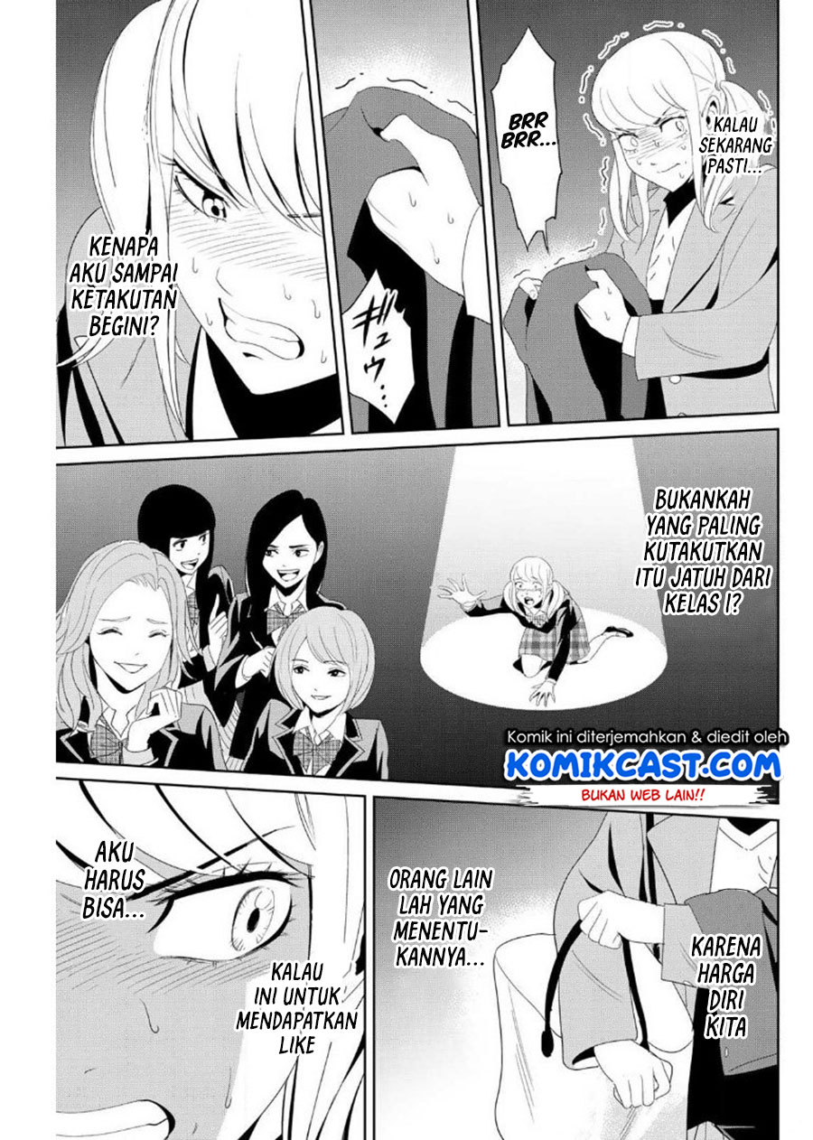 Fukushuu no Kyoukasho chapter 19 halaman 10