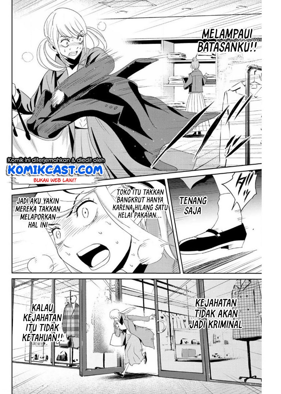 Fukushuu no Kyoukasho chapter 19 halaman 11