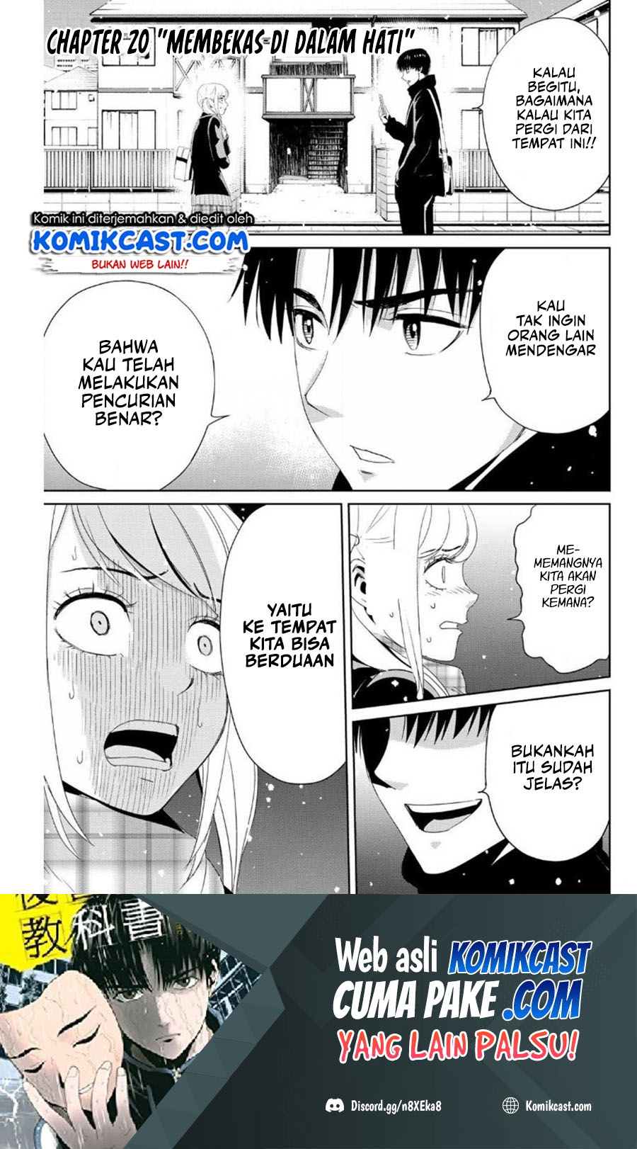 Fukushuu no Kyoukasho chapter 20 halaman 2