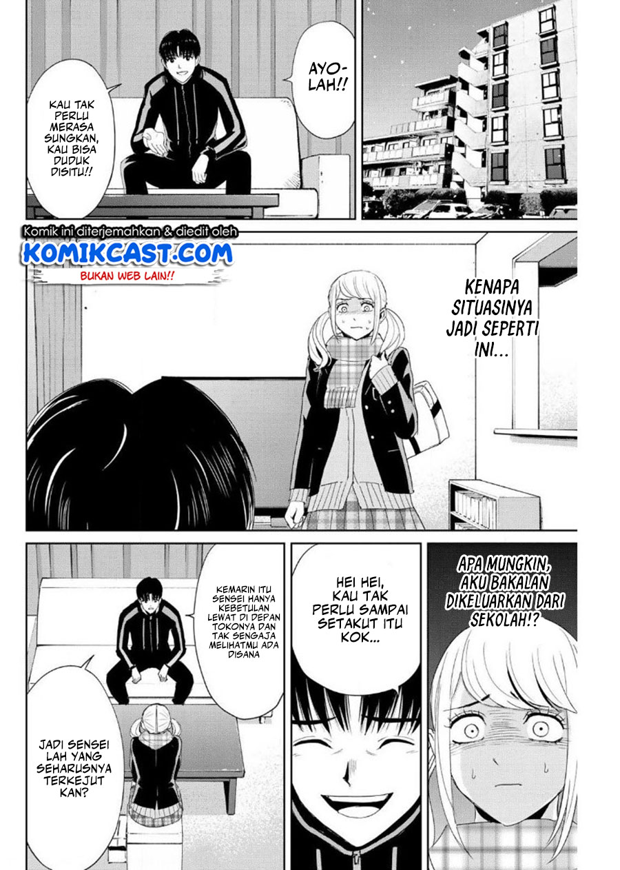 Fukushuu no Kyoukasho chapter 20 halaman 3