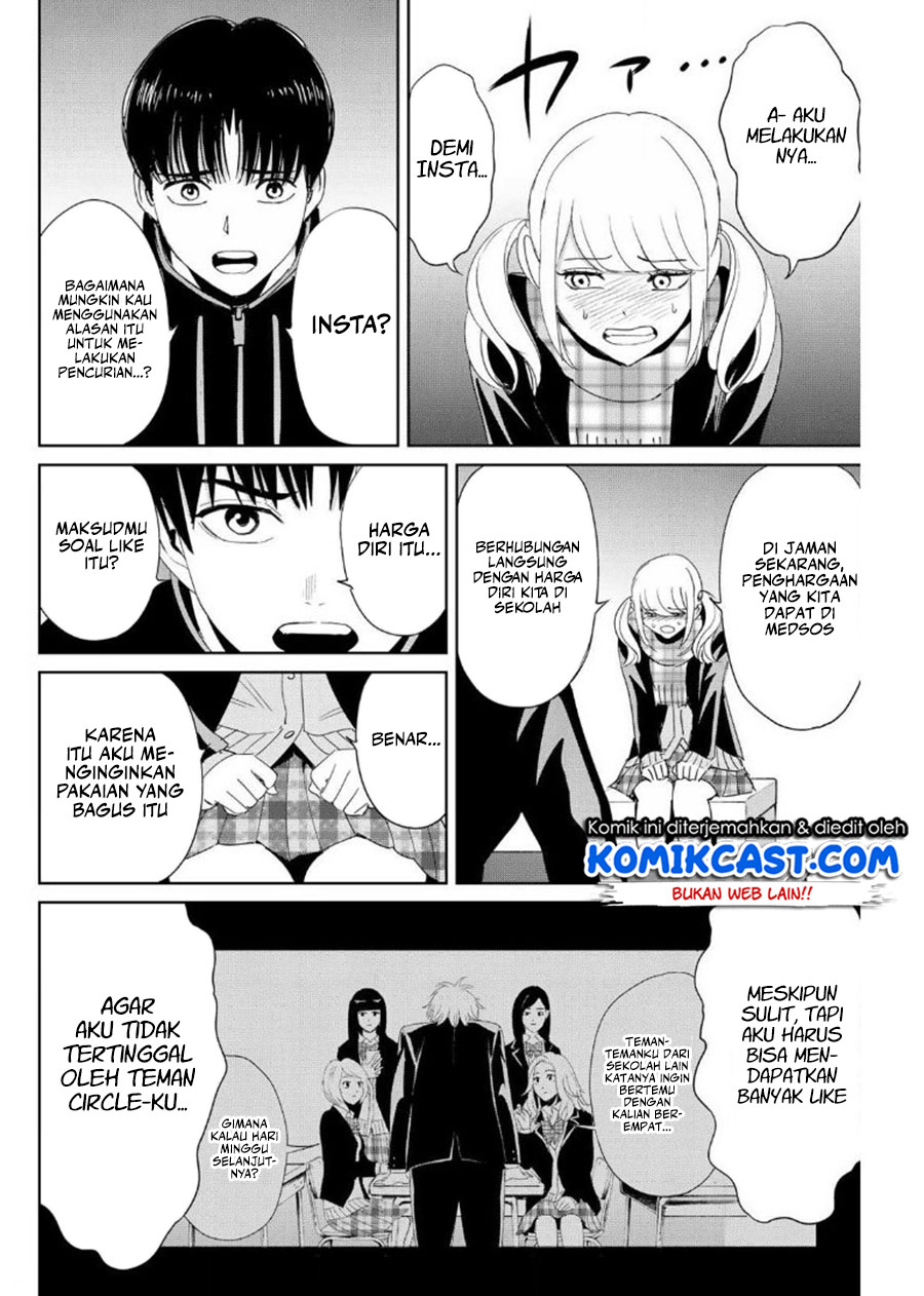 Fukushuu no Kyoukasho chapter 20 halaman 5