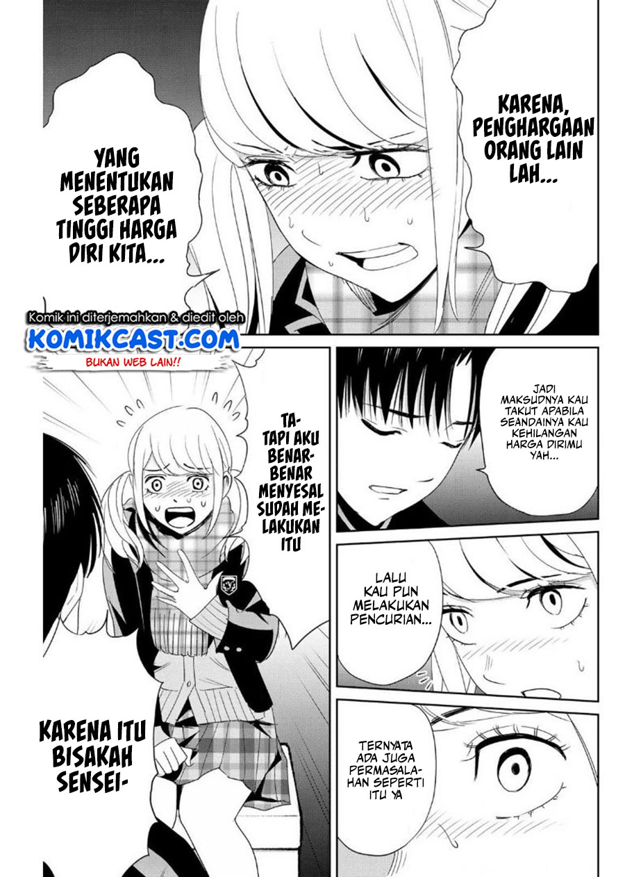 Fukushuu no Kyoukasho chapter 20 halaman 6