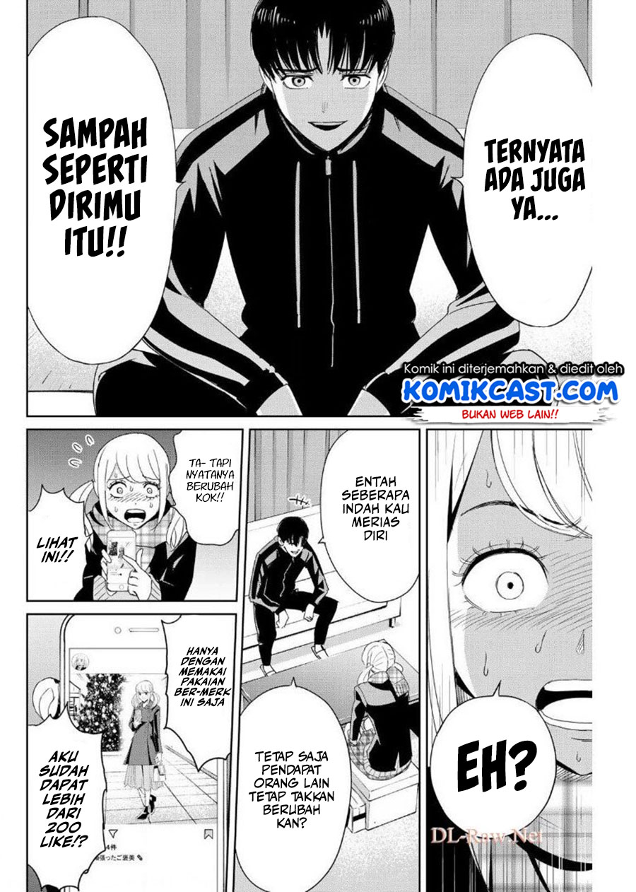 Fukushuu no Kyoukasho chapter 20 halaman 7