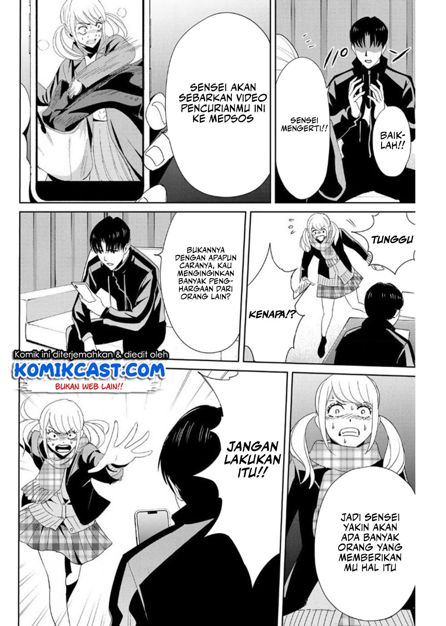 Fukushuu no Kyoukasho chapter 20 halaman 11