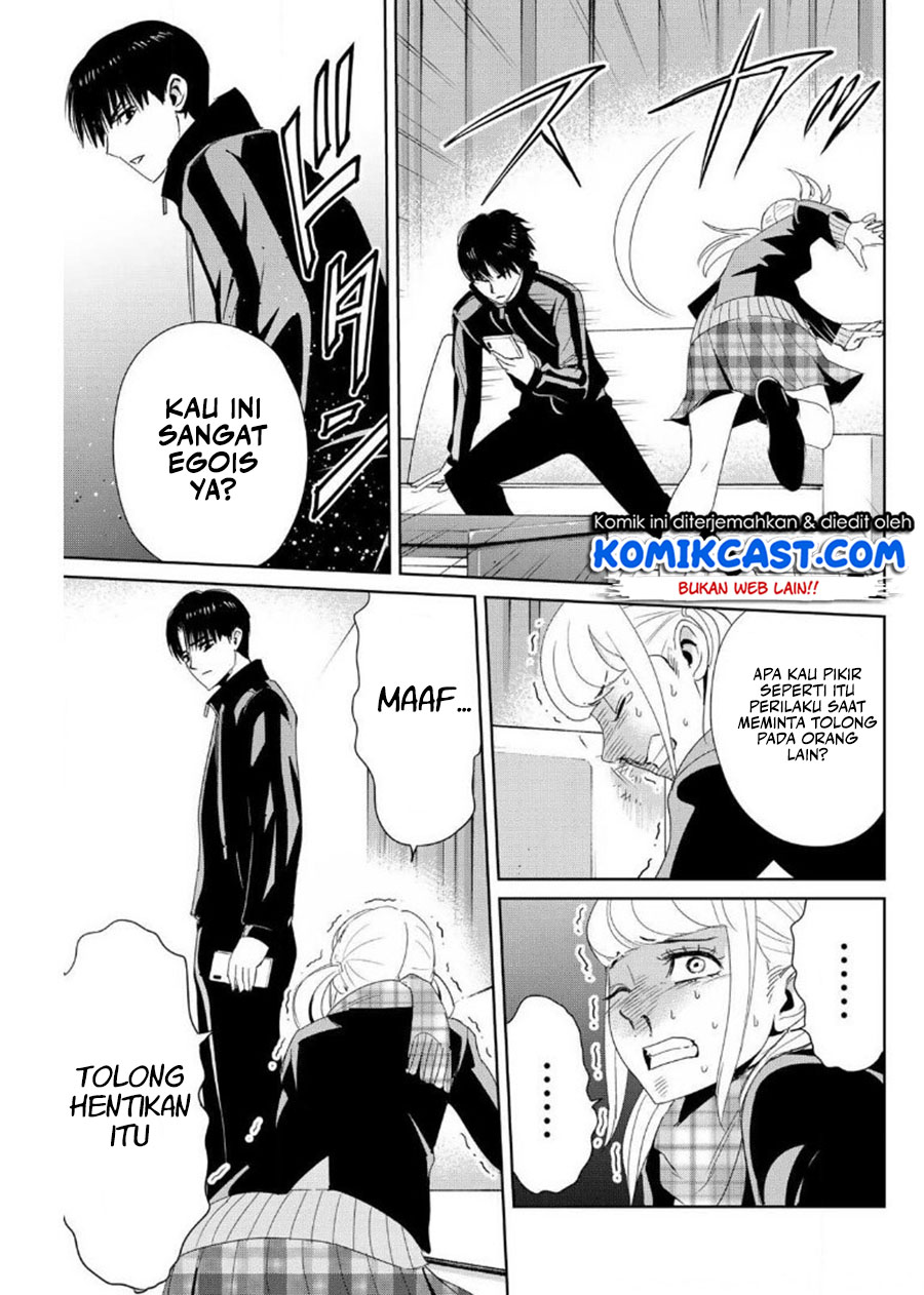 Fukushuu no Kyoukasho chapter 20 halaman 12