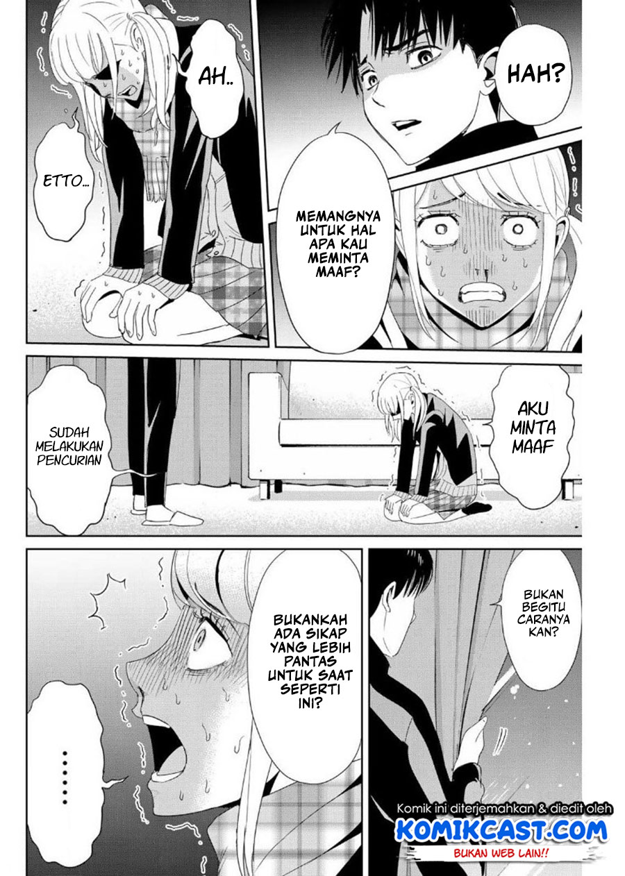 Fukushuu no Kyoukasho chapter 20 halaman 13