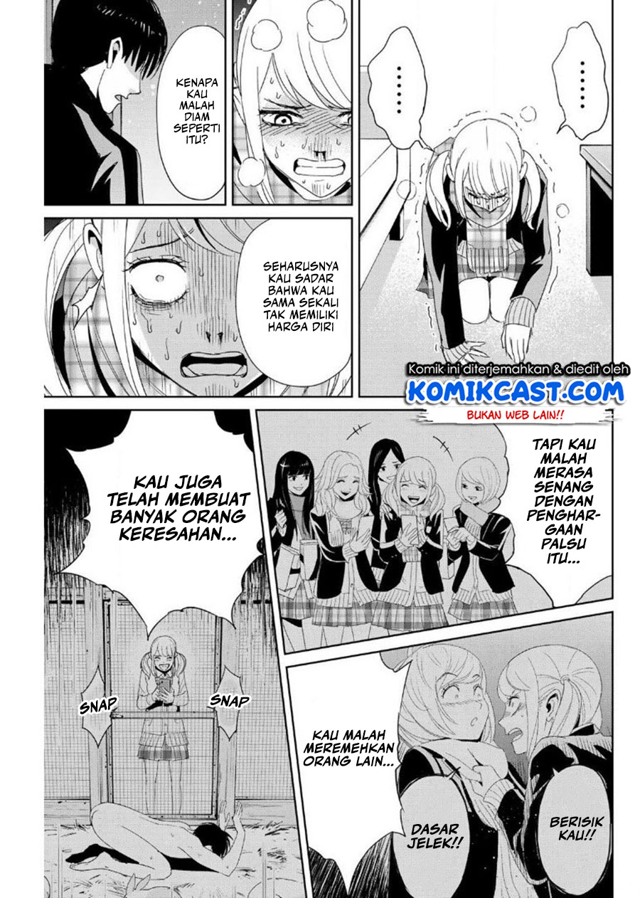 Fukushuu no Kyoukasho chapter 20 halaman 14
