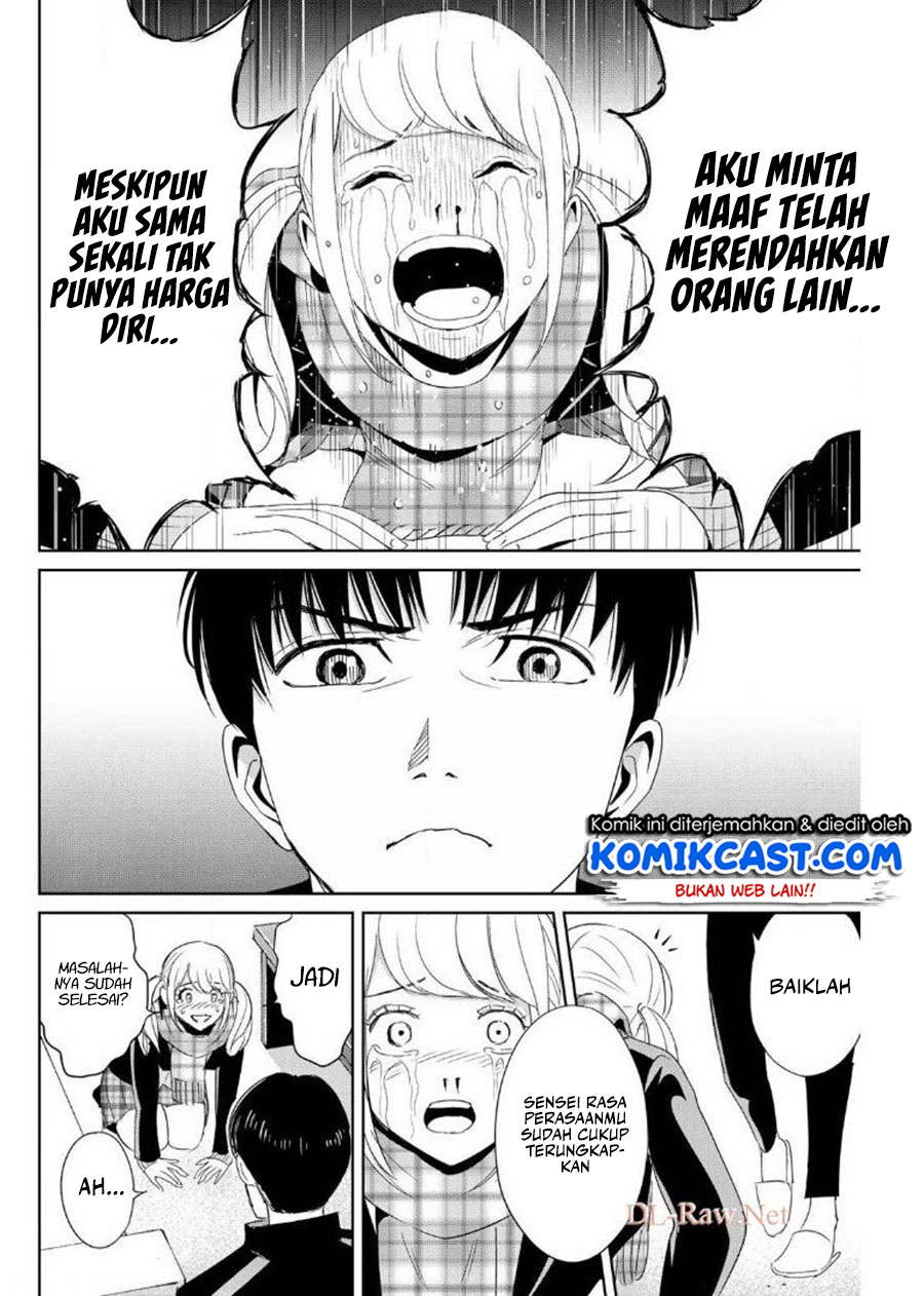 Fukushuu no Kyoukasho chapter 20 halaman 17