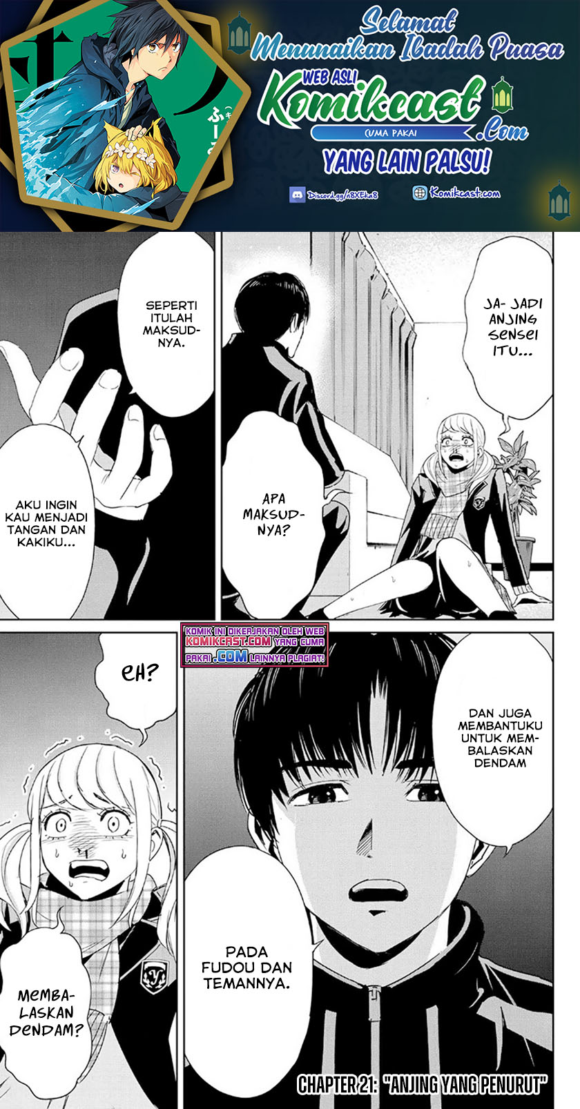 Fukushuu no Kyoukasho Bab 21 halaman 2