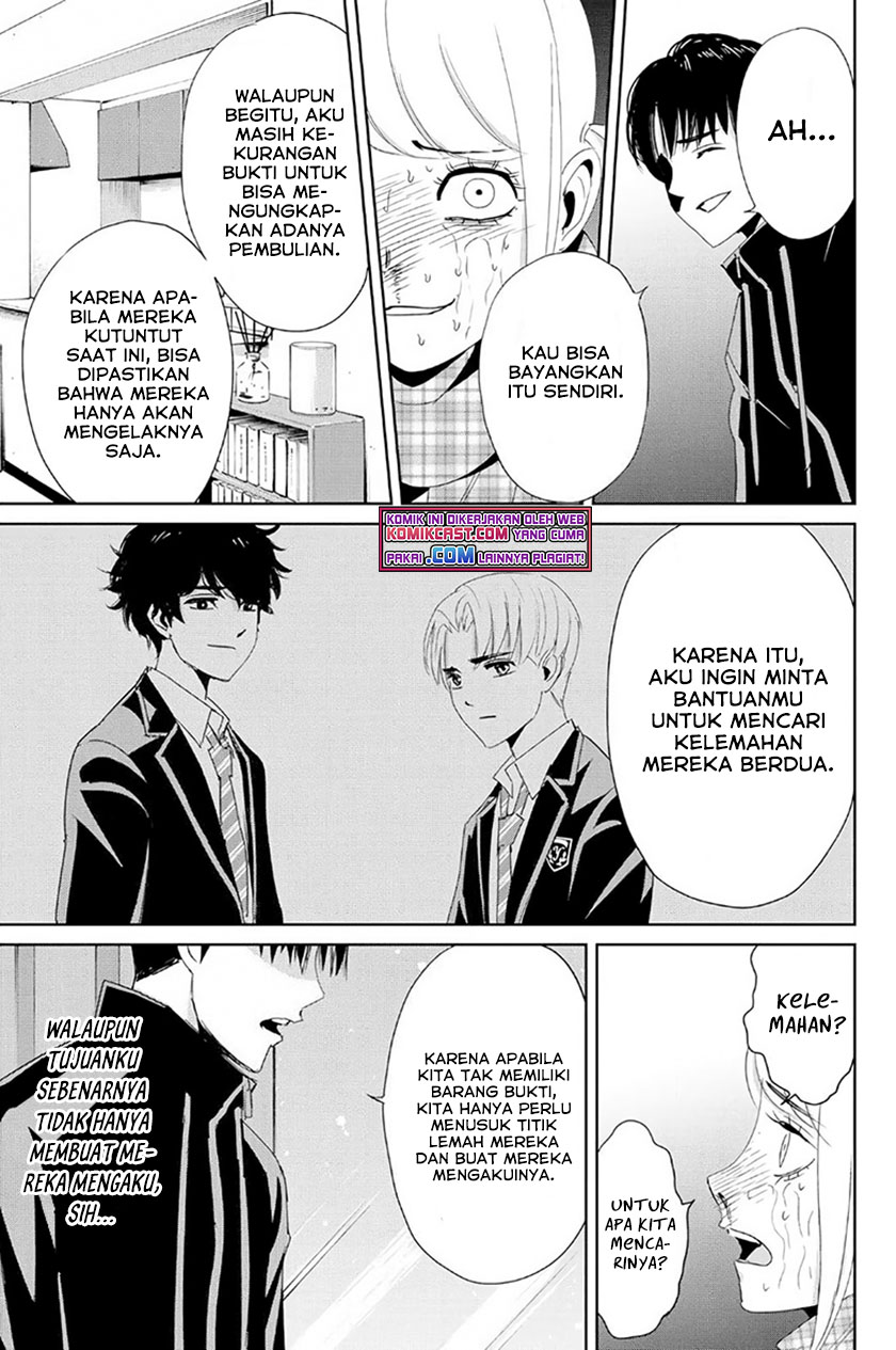Fukushuu no Kyoukasho Bab 21 halaman 4