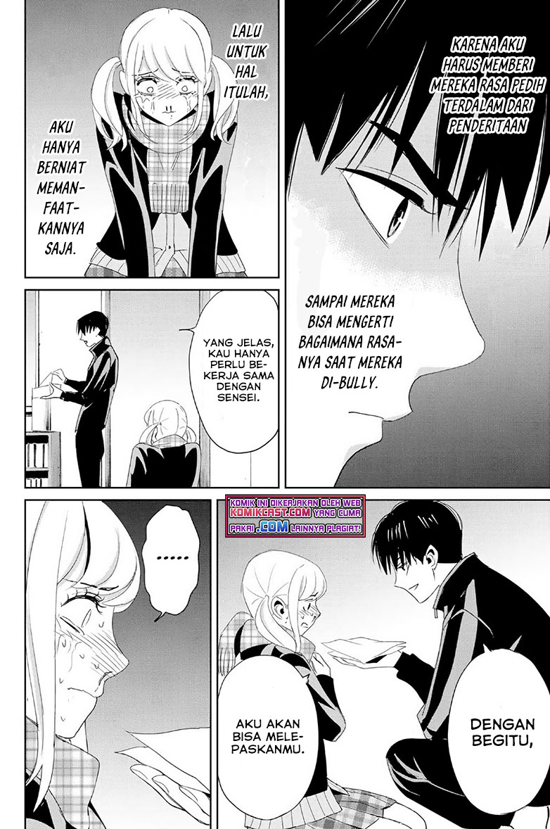 Fukushuu no Kyoukasho Bab 21 halaman 5
