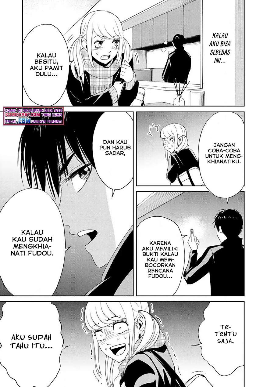 Fukushuu no Kyoukasho Bab 21 halaman 12