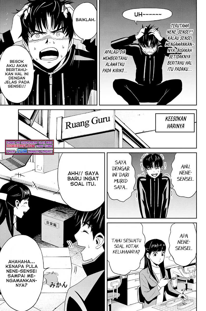 Fukushuu no Kyoukasho Bab 21 halaman 14