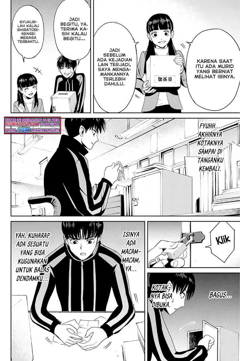 Fukushuu no Kyoukasho Bab 21 halaman 15
