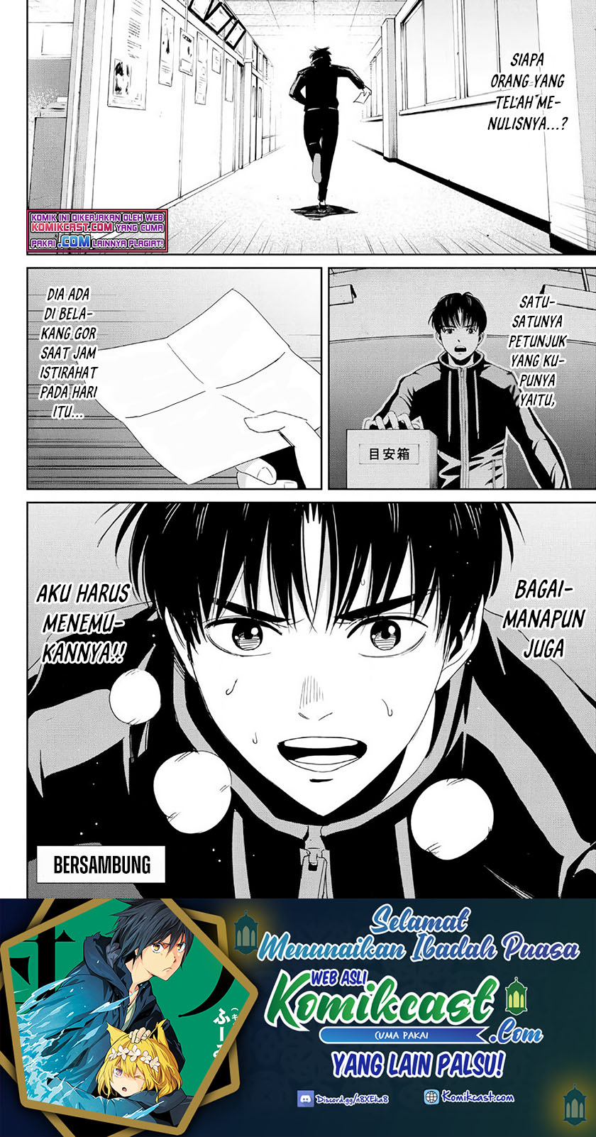 Fukushuu no Kyoukasho Bab 21 halaman 19