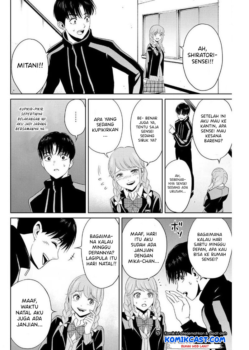 Fukushuu no Kyoukasho Bab 22 halaman 3