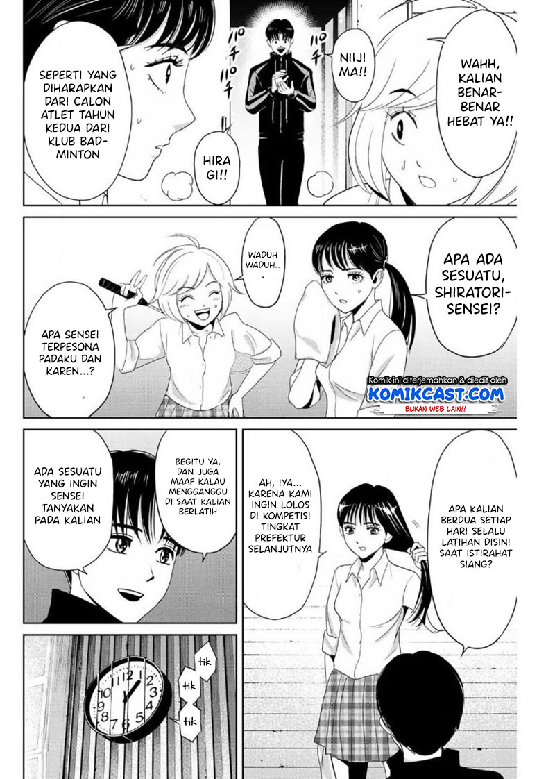 Fukushuu no Kyoukasho Bab 22 halaman 5