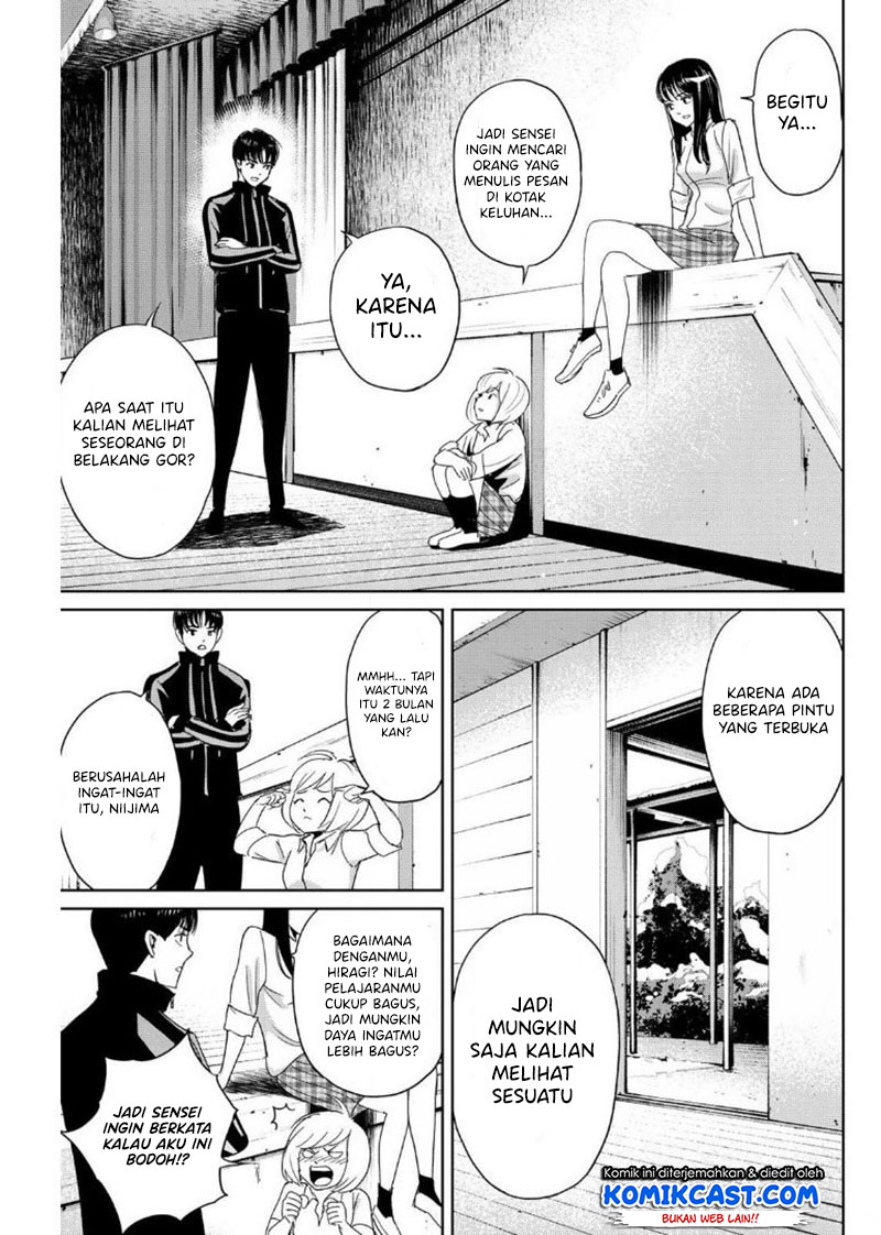 Fukushuu no Kyoukasho Bab 22 halaman 6