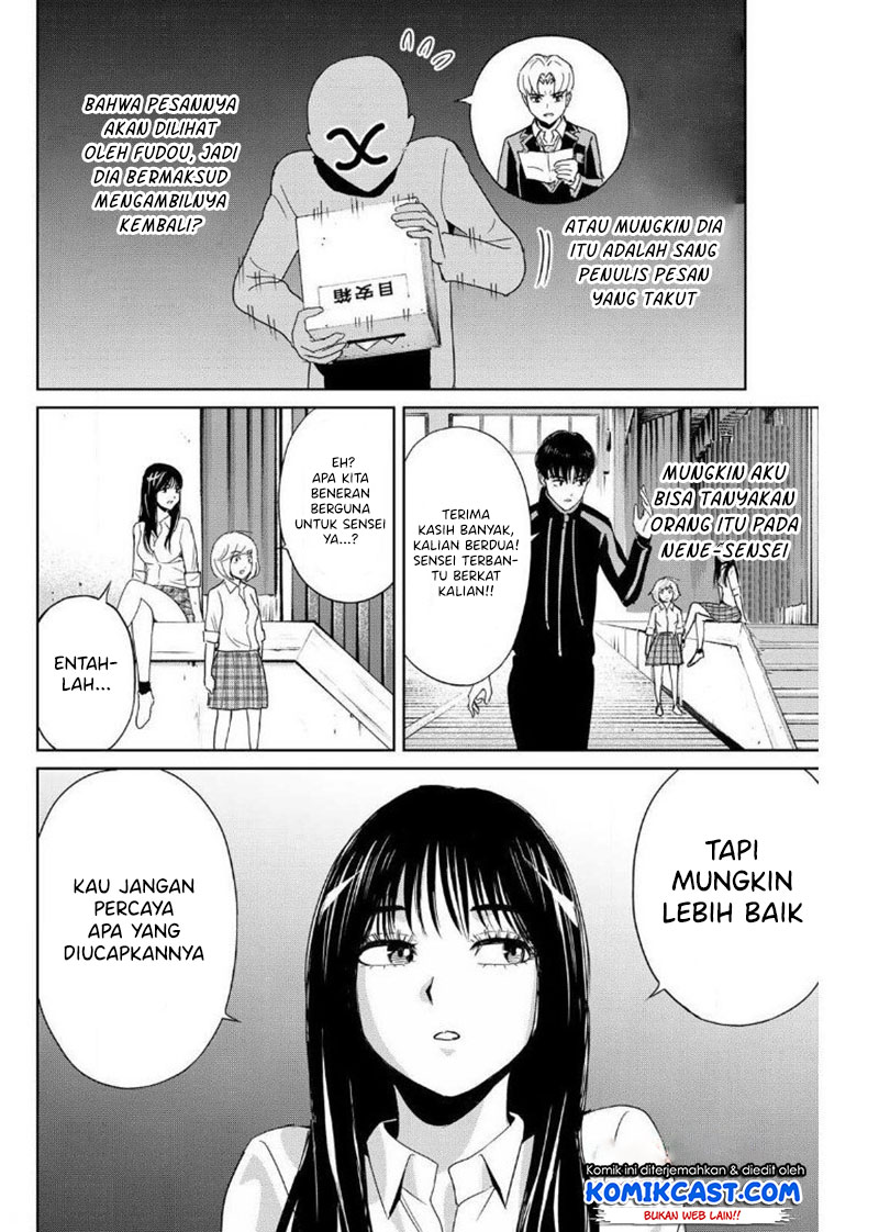Fukushuu no Kyoukasho Bab 22 halaman 9