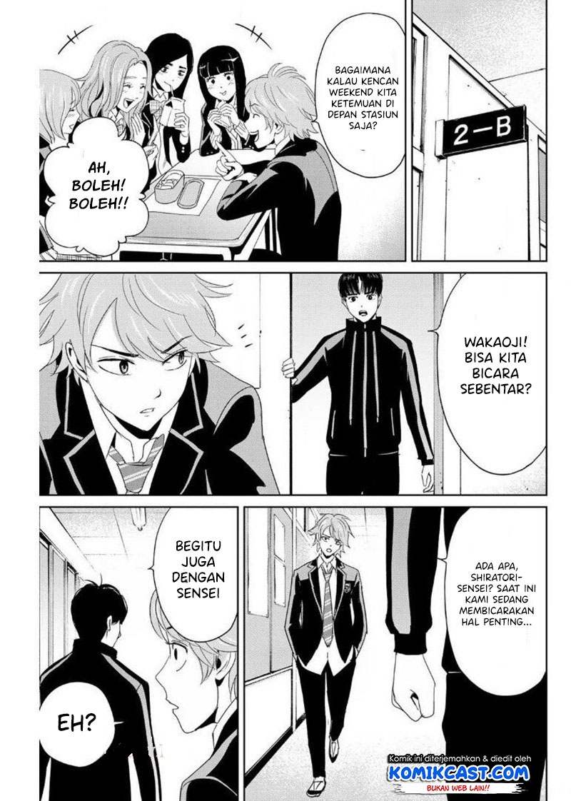 Fukushuu no Kyoukasho Bab 22 halaman 10